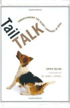 tail_talk-e1439171762156